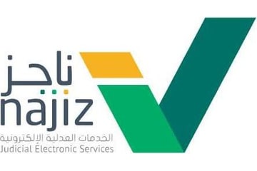 Client logo 2