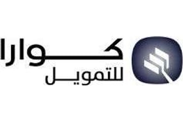 Client logo 18